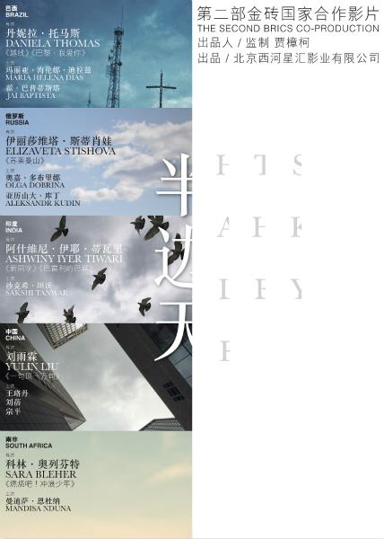 学位电子认证号哪里查询